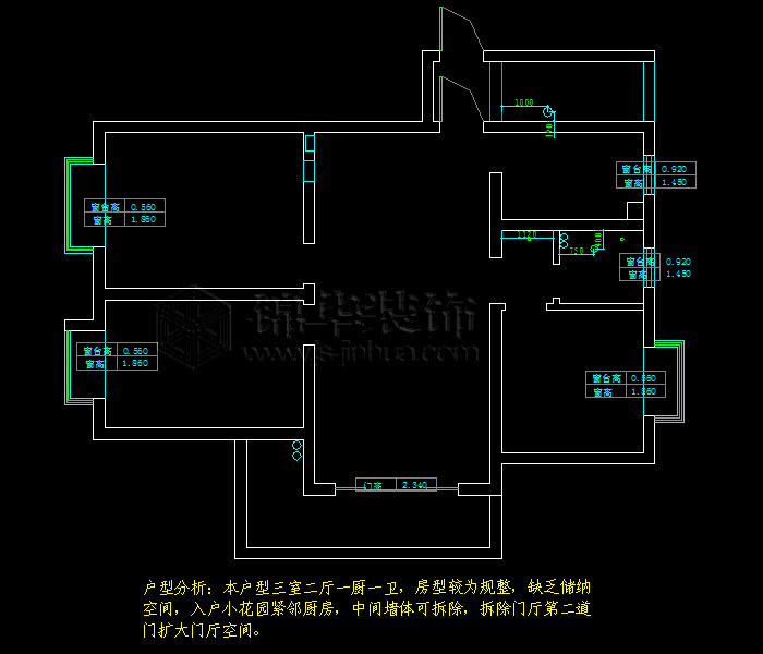 賽世香樟園 
 戶型