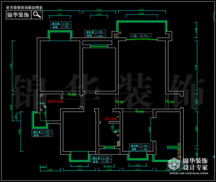 香樟園134幢 戶型